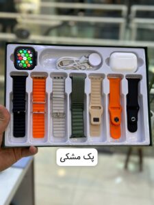 WhatsApp Image 2024-08-03 at 17.30.09 (1)